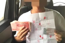 苍南贷款清欠服务